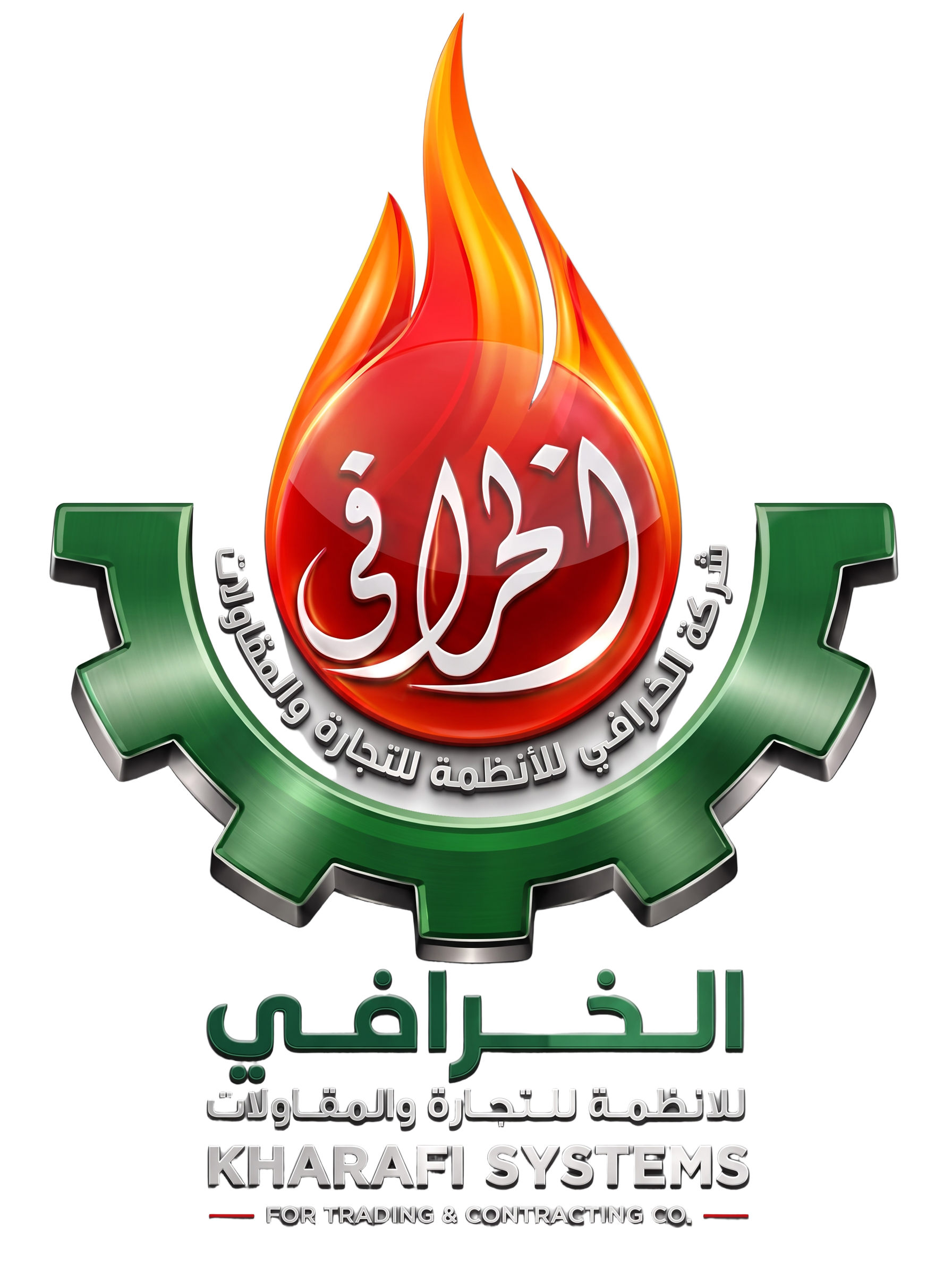Kharafi Systems Company for General Trading and Contracting